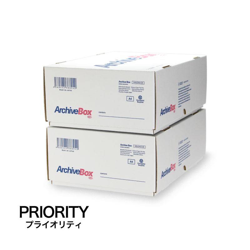 アナハイムアーカイブボックス 2個入り Anaheim Archive Box 2pcs