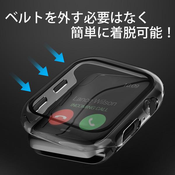 アップルウォッチ ケース カバー 保護 防塵 apple watch 38mm 40mm