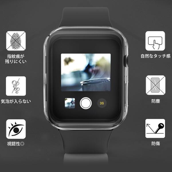アップルウォッチ ケース カバー 保護 防塵 apple watch 38mm 40mm