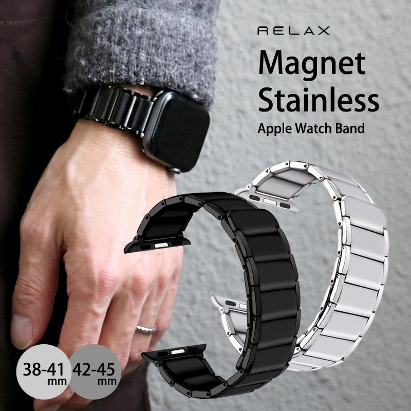 アップルウォッチ バンド マグネットステンレス Apple Watch ベルト 