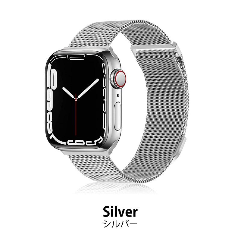 アップルウォッチ バンド 替えベルト 2ピース メッシュ Apple アップルウォッチ バンド 替えベルト 2ピース メッシュ Apple