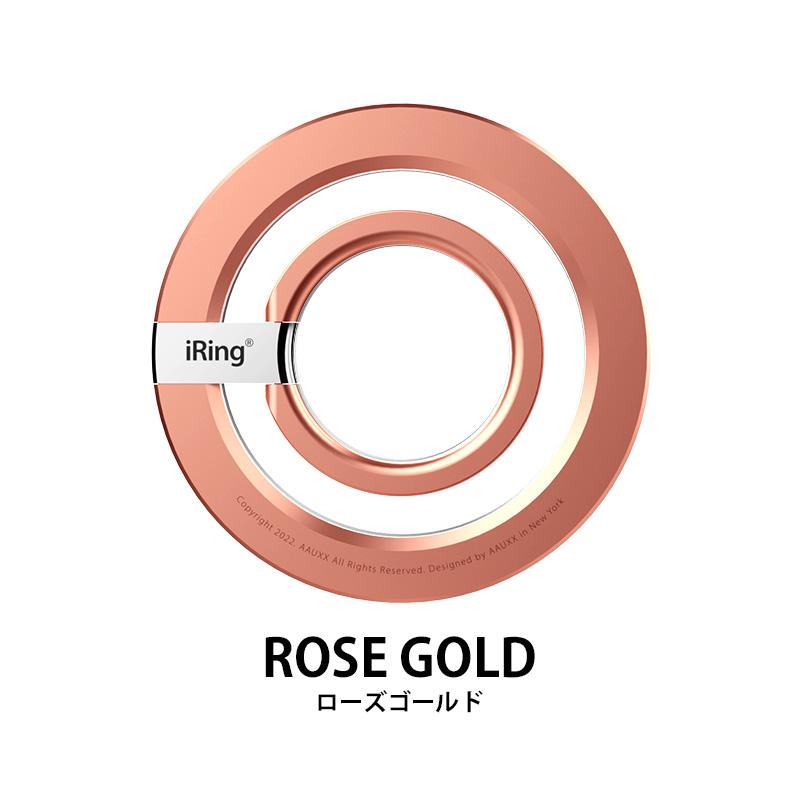 AAUXX 正規品 iRing M2 アイリング エムツー MagSafe対応 マグセーフ スマホリング iPhone スタンド 落下防止 マグネット 磁石 メール便送料無料 |  | 15
