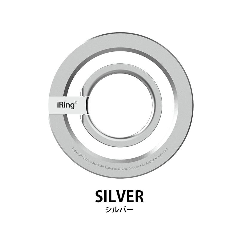 AAUXX 正規品 iRing M2 アイリング エムツー MagSafe対応 マグセーフ スマホリング iPhone スタンド 落下防止 マグネット 磁石 メール便送料無料 |  | 16