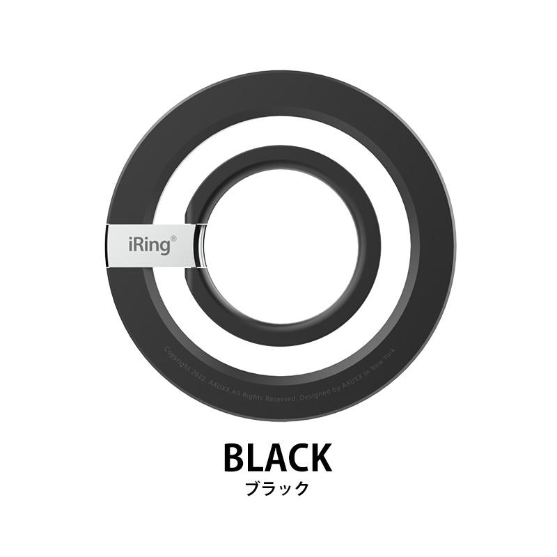 AAUXX 正規品 iRing M2 アイリング エムツー MagSafe対応 マグセーフ スマホリング iPhone スタンド 落下防止 マグネット 磁石 メール便送料無料 |  | 17