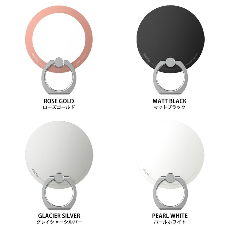AAUXX 正規品 限定カラー iRing Mag アイリング マグ MagSafe対応