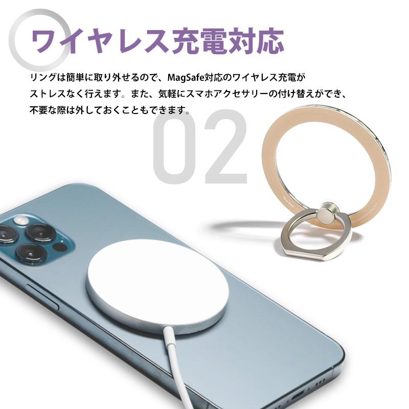 AAUXX 正規品 限定カラー iRing Mag アイリング マグ MagSafe対応 マグセーフ スマホリング iPhone スタンド 落下防止 マグネット 磁石 メール便送料無料｜sincere-inc｜04