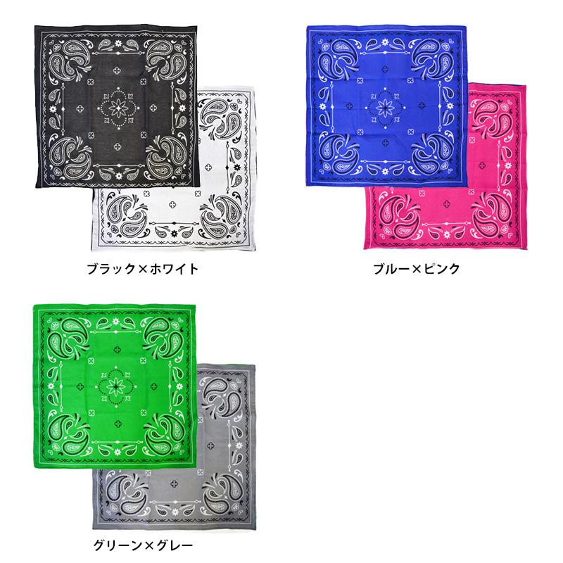 エコバッグ トートバッグ バンダナ柄 折りたたみ BANVINI BAG バンビニ