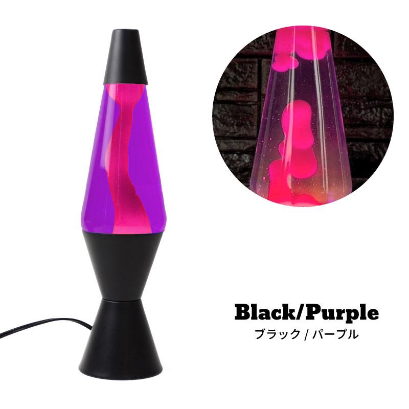 bcl ラバライト ラバランプ Lava Lamp モーションランプ おしゃれ