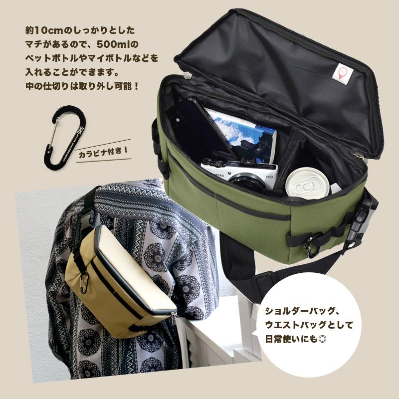 ♡Karat キャラット メタルビーズバック 巾着 ポーチ ゴールド系 ケース付 付録】早くもネットでは完売!?「日焼けハローキティ」のミラー＆巾着