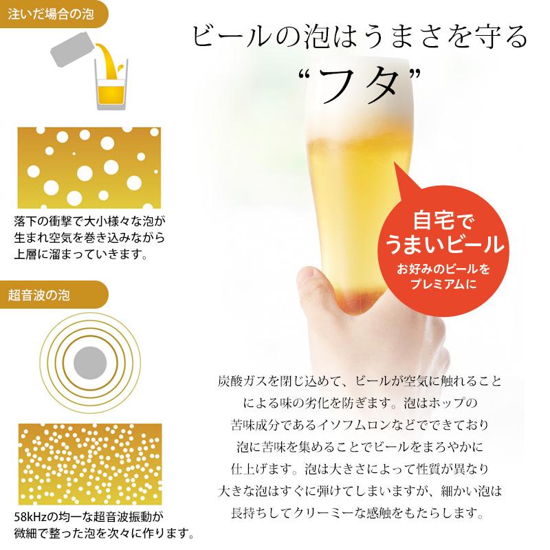 爆売り！】 新品 グリーンハウス ビールサーバー スタンド型