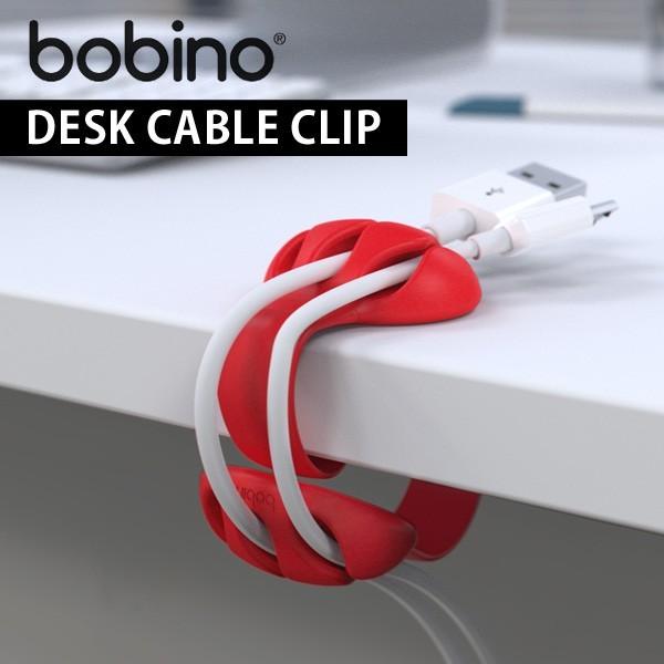 おもしろ 雑貨 ケーブルクリップ bobino ボビーノ Desk Cable Clip 収納 机 収納｜sincere-inc