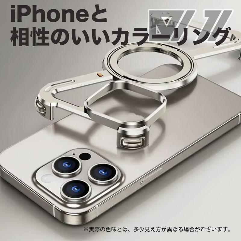 C520 ORIGINAL iPhoneケース カバー Z Edge iPhone Case MagSafe対応