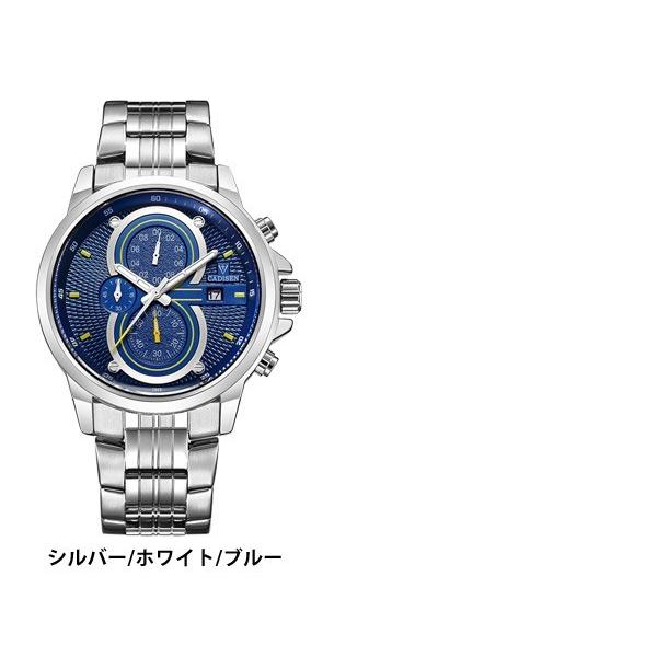 腕時計 メンズ腕時計 ブランド CADISEN c9054 クロノグラフ ステンレス 