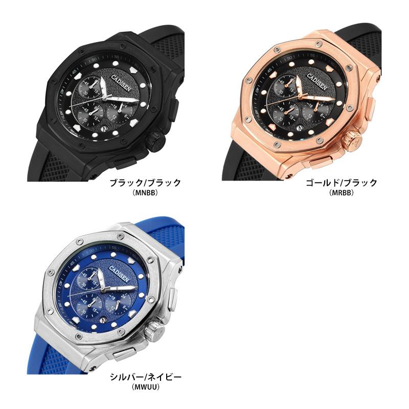 メンズ 腕時計 CADISEN C9058 スポーツミリタリー クロノグラフ メンズ 腕時計 CADISEN C9058 スポーツミリタリー クロノグラフ