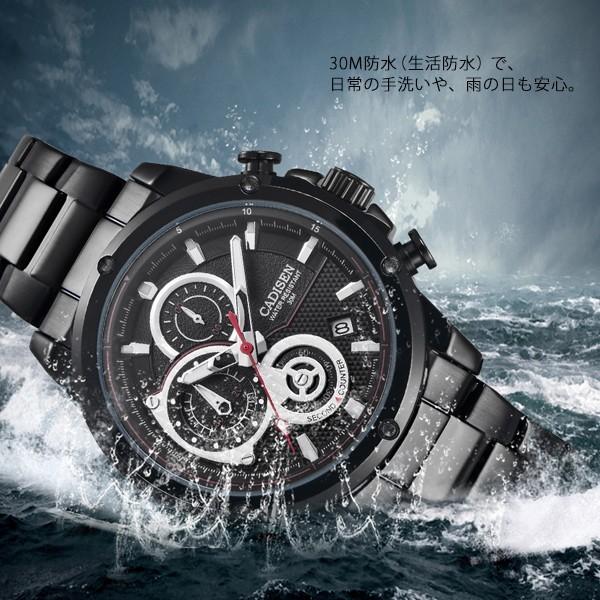 腕時計 メンズ腕時計 ブランド CADISEN c9063 クロノグラフ ステンレスベルト ビジネス シンプル おしゃれ｜sincere-inc｜08