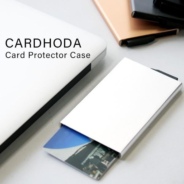 アルミニウムカードケース スリム 薄型 CARDHODA カードホダ Card Protector Case メンズ レディース スライド式 カードホルダー 軽量 メール便OK｜sincere-inc