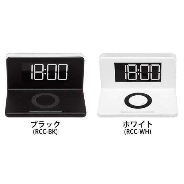 充電器 ワイヤレス iPhone アンドロイド USB RELAX チャージャークロック ChargerClock 目覚まし時計 デジタル おもしろ  光 プレゼント ギフト 贈り物