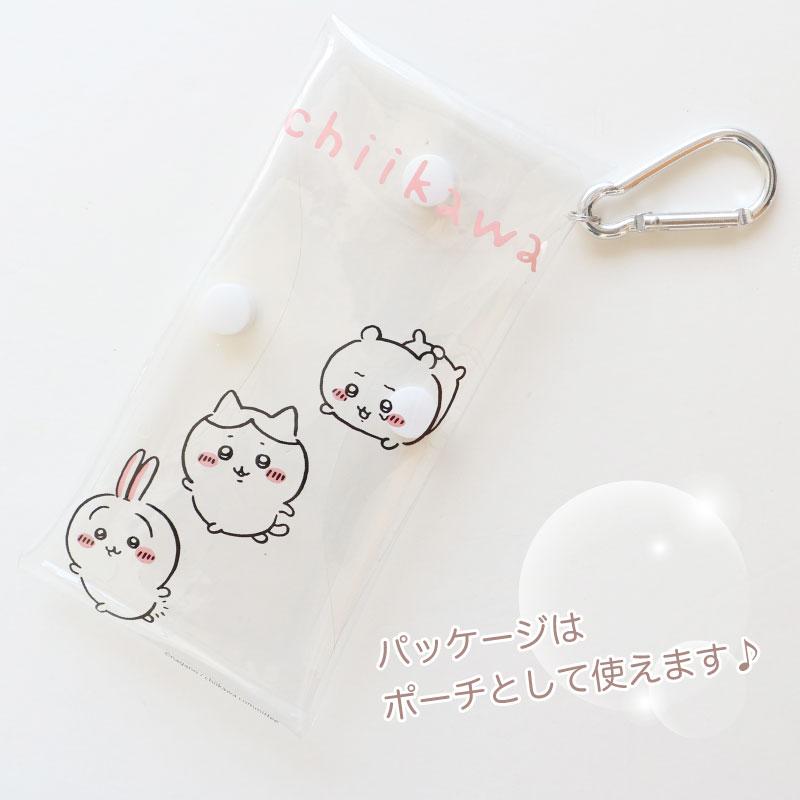 ちいかわ ダイカットキーチェーンウォッチ 時計 ハチワレ うさぎ