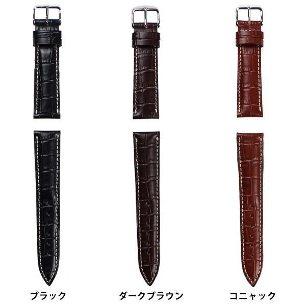 2043#19mm-16mmコニャック★本物クロコダイル腕時計用ベルト★スイス製 楽天市場】ジャパンメイド クロコダイル 竹斑 ツヤあり ワニ革