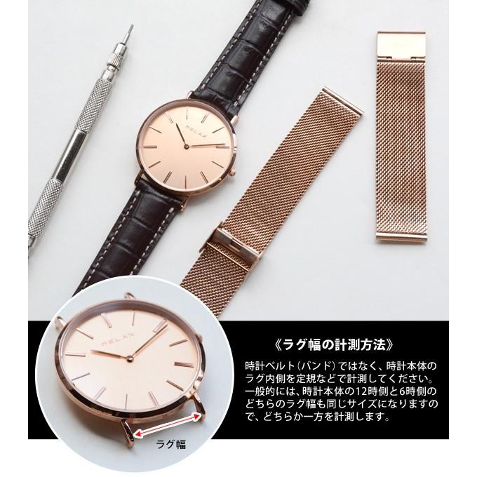 腕時計ベルト 替えベルト 替えバンド Classic Kroco Chrono 革