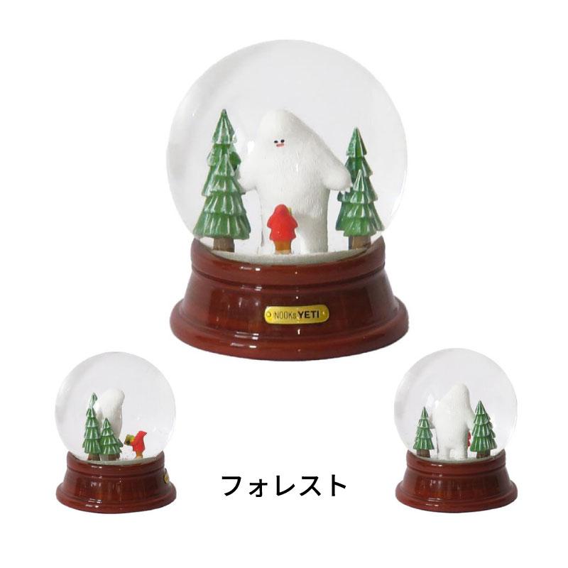 NOOKs ヌークス イエティ スノードーム 雪男 置物 オブジェ インテリア