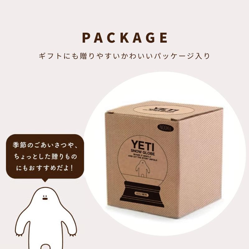 NOOKs ヌークス イエティ スノードーム 雪男 置物 オブジェ インテリア