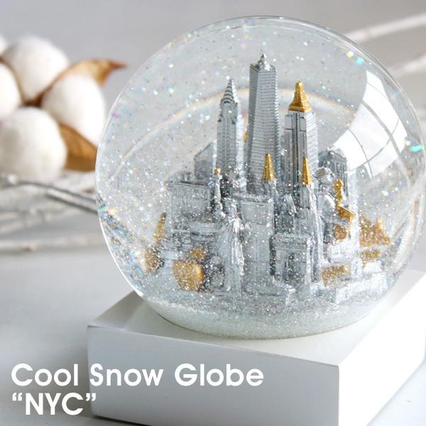 Cool Snow Globes Nyc ニューヨーク クールスノーグローブニューヨーク スノードーム スノードーム 輸入雑貨 ギフト クリスマス 飾り 雑貨 グッズ Csgnyc 腕時計アクセサリーのシンシア 通販 Yahoo ショッピング