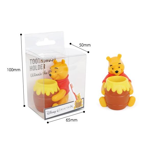 ディズニー マリー 歯ブラシスタンド 置き物 ディズニー マリー