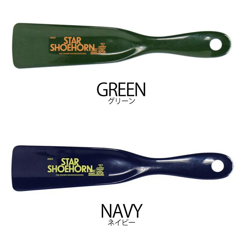 ANAheim Star Shoehorn アナハイム スター シューホーン 靴べら 靴ベラ DETAIL シンプル コンパクト 携帯 MADE IN USA アメリカ製 メール便OK |  | 10