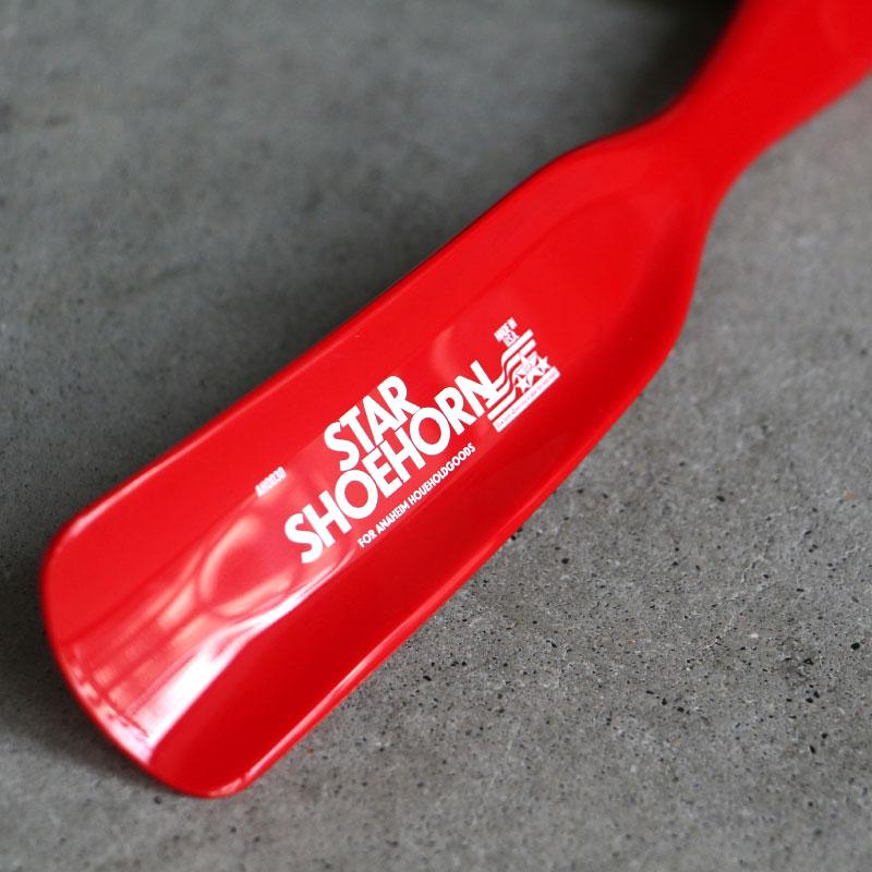 ANAheim Star Shoehorn アナハイム スター シューホーン 靴べら 靴ベラ DETAIL シンプル コンパクト 携帯 MADE IN USA アメリカ製 メール便OK |  | 03