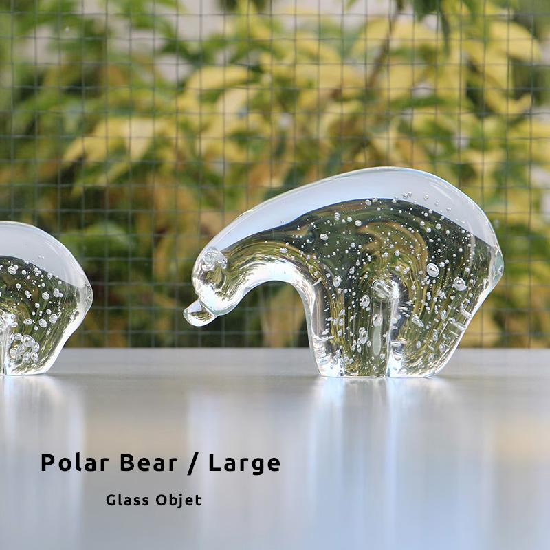 Glass Objet Polar Bear Large グラス オブジェ ポーラーベア ラージ