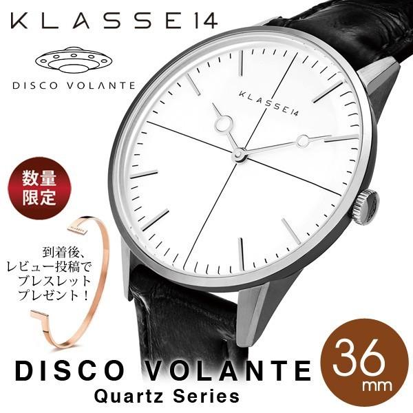 超安い KLASSE14 クラス14 di16sr001w メンズ レディース 腕時計 正規品 腕時計