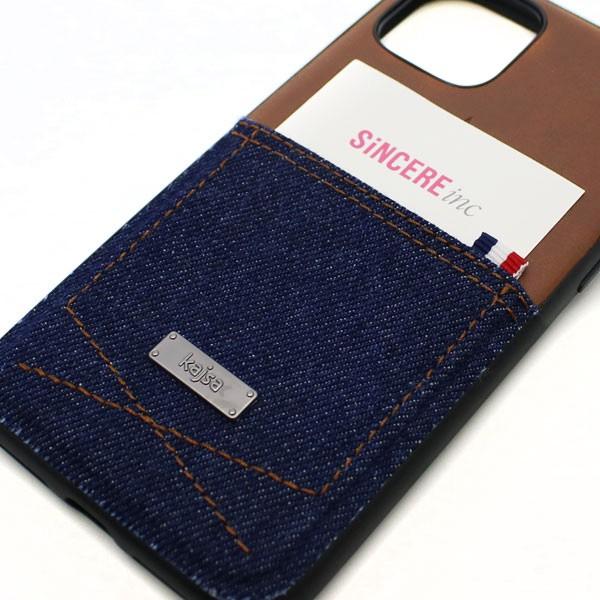kajsa（カイサ） iPhone11 PRO PROMAX ケース デニム denim pocket