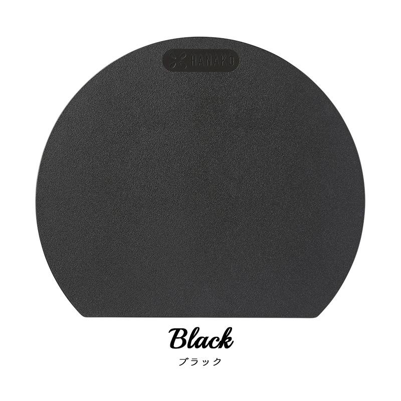 HANAKO カッティングボード まな板 黒 白 エラストマー カッティングボード Lサイズ 抗菌 耐熱 食洗機可 日本製 国産 丸型 円 D型 キッチン おしゃれ |  | 11