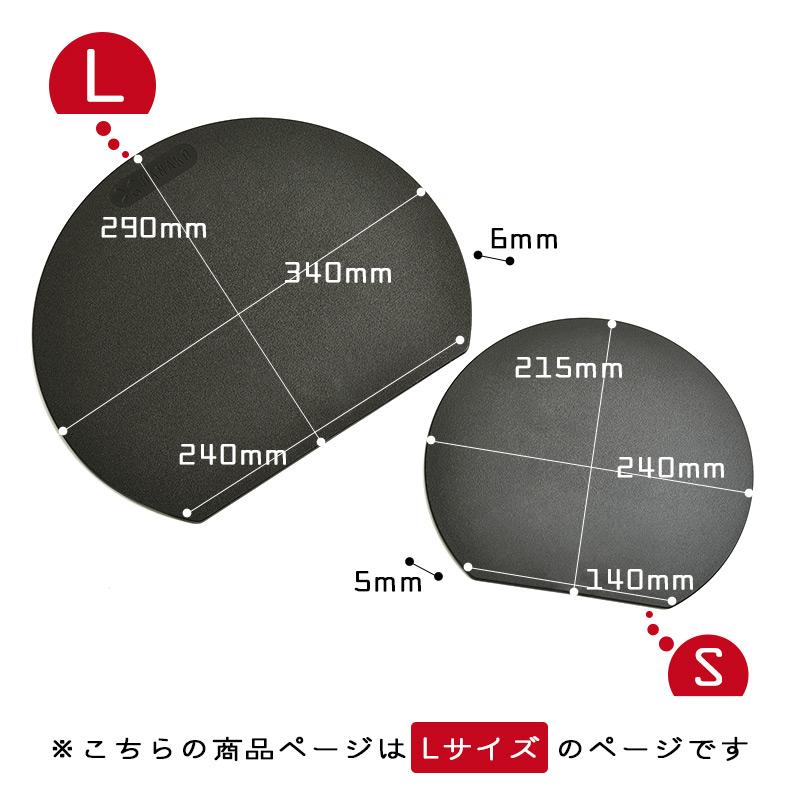 HANAKO カッティングボード まな板 黒 白 エラストマー Lサイズ 抗菌