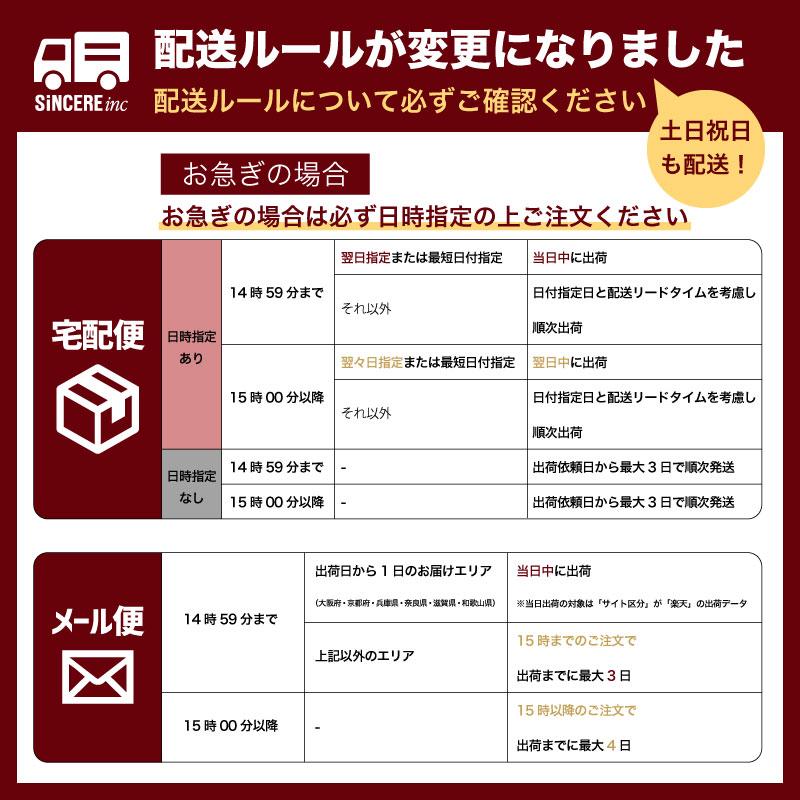 HANAKO カッティングボード まな板 黒 白 エラストマー カッティングボード Sサイズ 抗菌 耐熱 食洗機可 日本製 国産 丸型 円 D型 キッチン メール便OK |  | 10