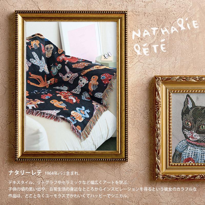 ナタリーレテ ブランケット ひざ掛け 可愛い 70×100cm ダブルレイヤー