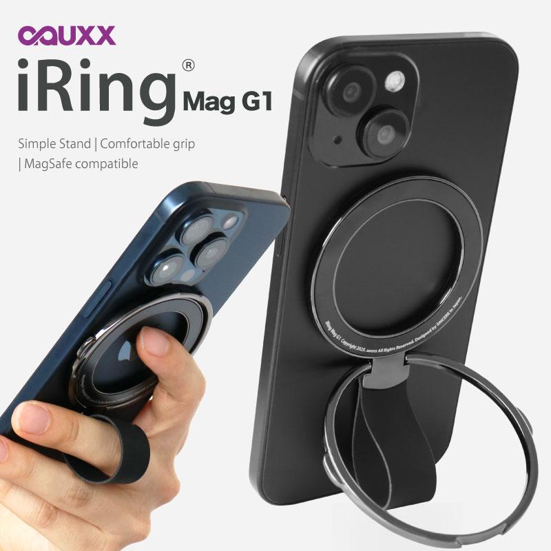 スマホリング MagSafe マグネット iRing Mag G1 アイリング マグ