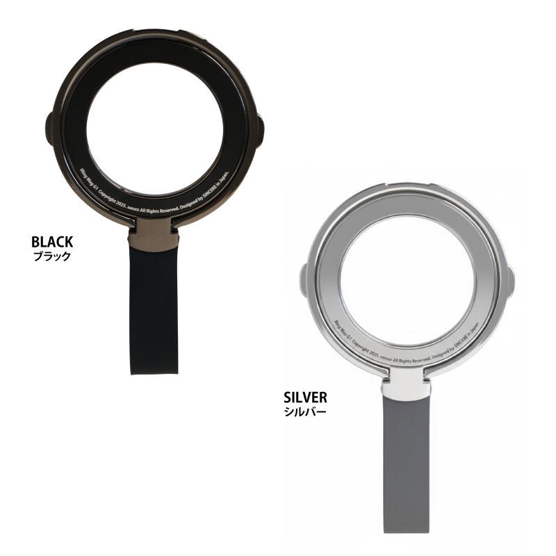 スマホリング MagSafe マグネット iRing Mag G1 アイリング マグ