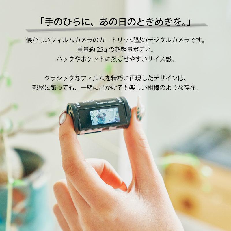 OPT100 Neo Film ネオフィルム フィルム型 パトローネ型 デジタルカメラ トイカメラ カメラ キッズカメラ ≪Opt! オプト≫ レトロ アンティーク |  | 02
