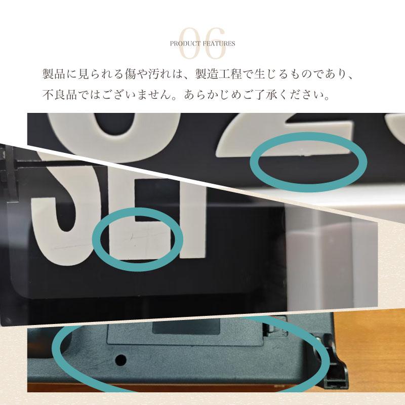 壁掛け時計 置き時計 RELAX フリップカレンダークロック 2wayクロック