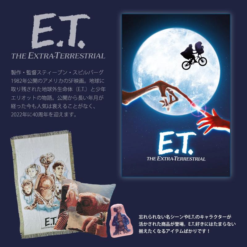E.T. トートバッグ 大きめ 鞄 SF映画 名作 スティーブン・スピルバーグ