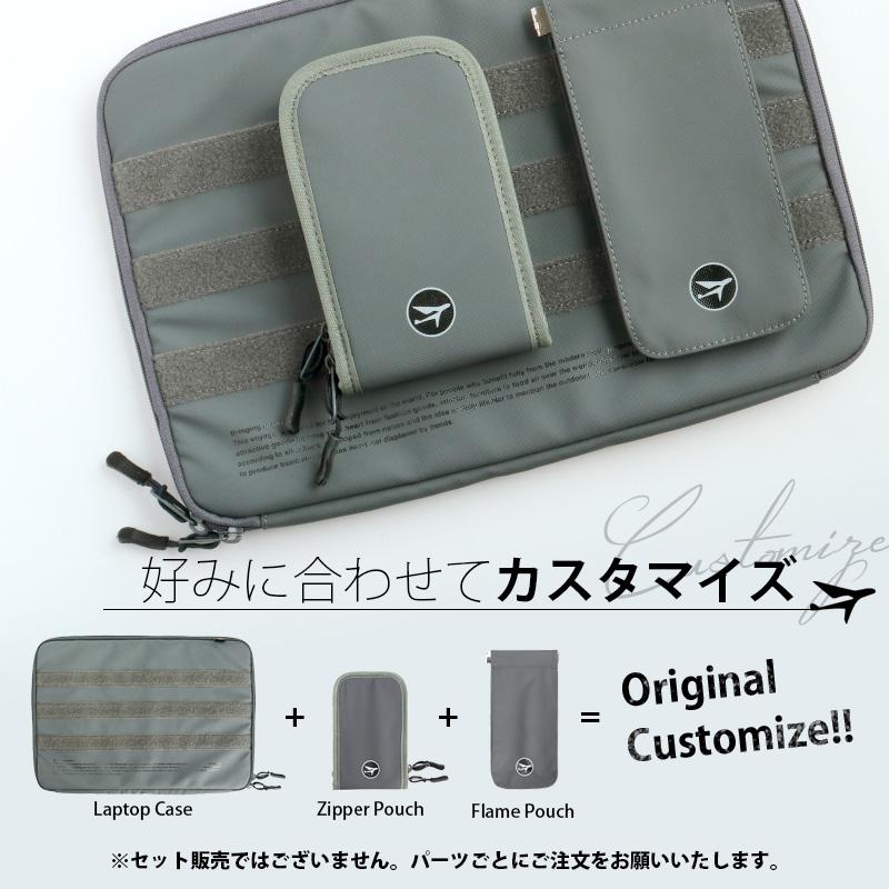 ノートパソコン ケース ラップトップ イージープレイス EZPL. Laptop