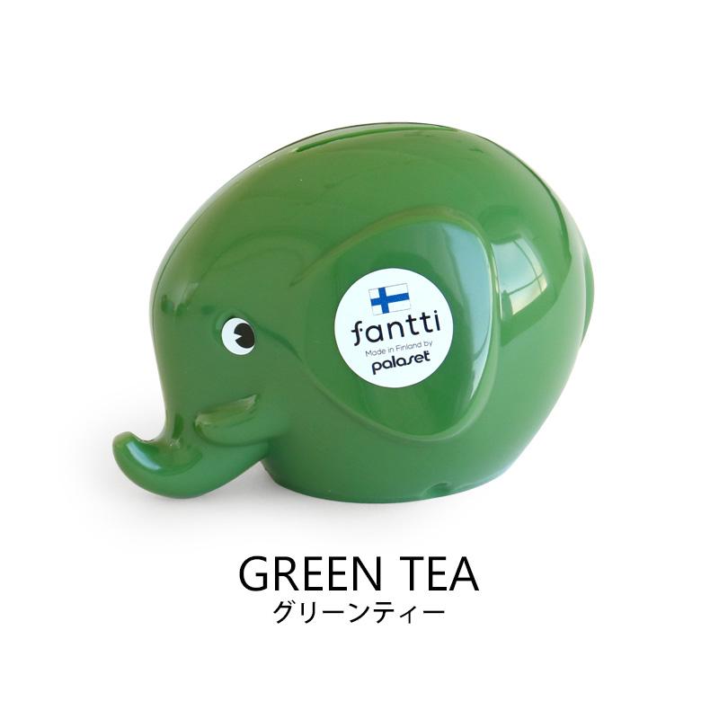 ノルス ファンティ fantti Norsu エレファントバンク 貯金箱 S サイズ
