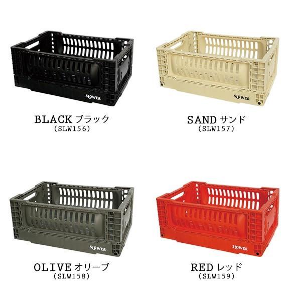 収納ケース 折りたたみ 〈SLOWER〉FOLDING CONTAINER Bask / コンテナ バスク [S] ボックス キッチン 脱衣所 おしゃれ | ブランド登録なし | 05