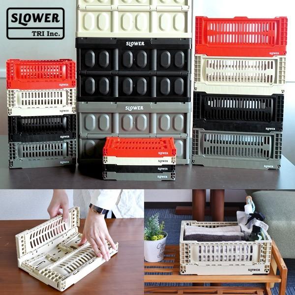 収納ケース 折りたたみ 〈SLOWER〉FOLDING CONTAINER Bask / コンテナ バスク [S] ボックス キッチン 脱衣所 おしゃれ | ブランド登録なし | 13