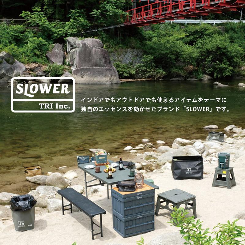 コンテナ エストリル ミニ SLOWER FOLDING CONTAINER Estoril MINI 15L 折りたたみ 収納ボックス フタ付き ケース キャンプ 車 アウトドア インテリア｜sincere-inc｜05