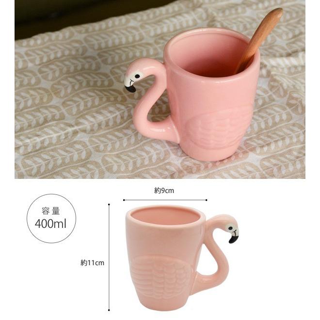 フラミンゴマグカップ 大きい 400ml おしゃれ かわいい ティーカップ ピンク 陶器 おもしろ雑貨 Flamingomug 腕時計アクセサリーのシンシア 通販 Yahoo ショッピング