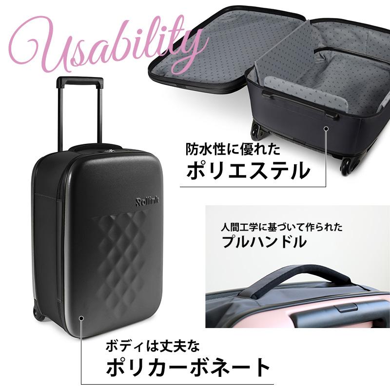 スーツケース キャリーバッグ キャリーケース 機内持ち込み 40L フォー