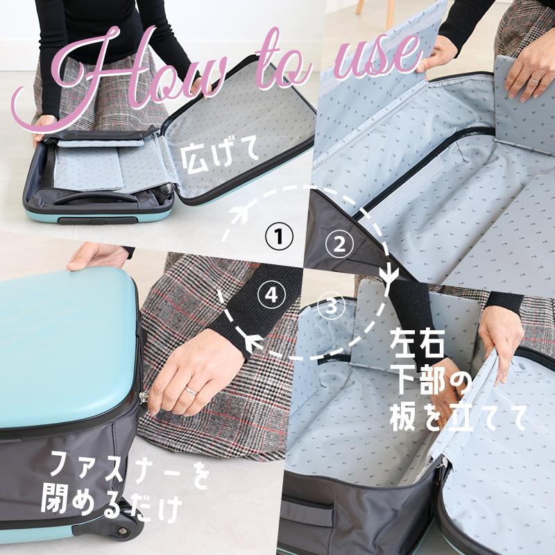 スーツケース キャリーバッグ キャリーケース 機内持ち込み 40L フォーダブルスーツケース ROLLINK FLEX 折りたたみ スリム 旅行 | ブランド登録なし | 06